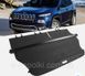 Шторка багажника Jeep Cherokee KL 2014 2015 2016 2017 полиця накладка полка ролет Jeep Cherokee KL 14-17 фото 1