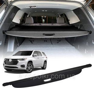 Шторка багажника Chevrolet Traverse 2018-2024 полка ролет Chevrolet Traverse фото