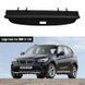 Шторка полиця ролет багажника BMW X1 E84 2009 2010 2011 2012 2013 2014 2015 BMW X1 E84 фото 1