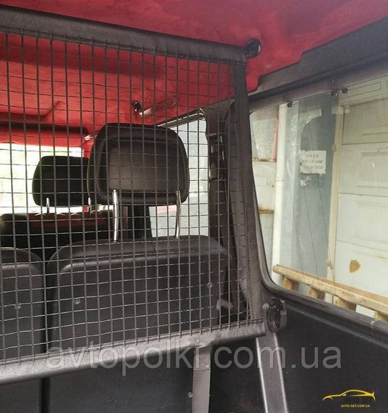 Mercedes-Benz G500/G55/G63/G350/G550 W463 W464 ізоляційна сітка багажника для собак та хатніх тварин S-1 фото