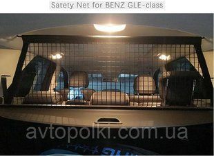 Mercedes-Benz G500/G55/G63/G350/G550 W463 W464 багажна ізоляційна сітка багажника для собак и хатніх тварин S-2 фото