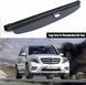 Шторка багажника Mercedes GLK300 250 260 280 350 200 x204 2008 2009 2010 2011 2012 2013 2014 2015 Мерседес Mercedes GLK x204 фото 1