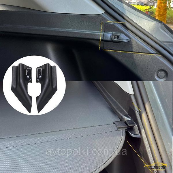 Шторка багажника Honda HRV H-RV HR-V X-NV 2023 2024 2025 2026 полка ролет HRV 2023 фото