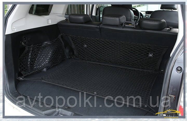 Сітка в багажник Subaru Forester 2013-2019 Сетка SF-19 фото
