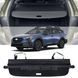 Шторка багажника Subaru Outback BT B16 Аутбек 2020 2021 2022 2023 2024 полка ролет Outback-20-24 фото 1