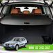 Шторка багажника BMW X3 F25 2010-2017 51477222208 полка ролет BMW X3 - F25 фото 2