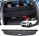 Шторка багажника Mercedes X253 GLC 2015 2016 2017 2018 2019 2020 2021 2022 полка ролет Mercedes GLC x253 фото 1
