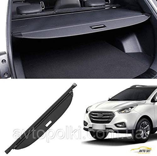 Шторка багажника Hyundai IX35 Tucson 2010 2011 2012 2013 2014 2015 2 поколение IX35-10-15 A фото