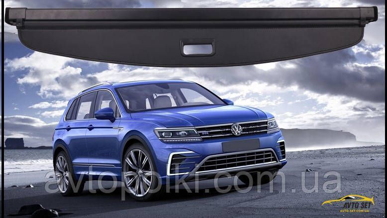 Шторка багажника Volkswagen Tiguan Allspace SEL 2017 2019 2020 2021 2022 2023 полка ролет Tiguan-Allspace SEL 15-24 фото