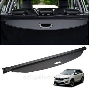 Шторка багажника KIA Sorento 2015 2016 2017 2018 2019 2020 3 покоління полка полиця ролет KIA&nbsp;Sorento-15-20 фото