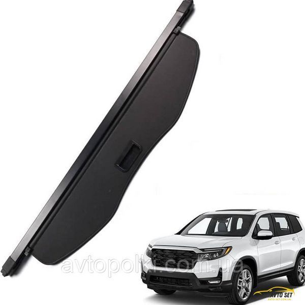 Шторка багажника Honda Passport 2019 2020 2021 2022 2023 2024 полка ролет passport фото