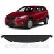 Шторка багажника Mazda CX-5 CX5 КЕ 2011 2012 2013 2014 2015 2016&nbsp;1 поколения Mazda CX-5-1 фото 1