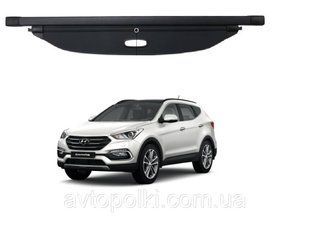 Топ шторка багажника Hyundai Santa Fe IX45 2016 2017 2018 полка ролет накладка Santa Fe-16-18 фото