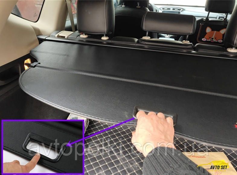 Шторка багажника Cadillac XT5 2016 2017 2018 2019 2020 2021 2022 полка ролет Cadillac XT5-16-22 фото