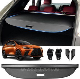 Шторка багажника Lexus NX250 NX350 NX350h NX450h 2022 2023 2024 полка багажника ролет Lexus NX22 фото
