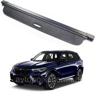 Шторка багажника BMW X5 G05 x5m f95 2018 2019 2020 2021 2022 2023 полиця ролет BMW X5 - G05 фото