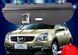 Шторка багажника Nissan Qashqai 2006 2007 2008 2009 2010 2011 2012 2013 полка ролет Qashqai-06-13 фото 1