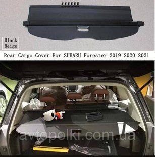 Шторка багажника Subaru Forester SK/S14 2018 2019 2020 2021 2022 2023 5 покоління полиця ролет Forester 20-23 фото