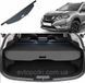 Новая шторка багажника Nissan Rogue T32 X-Trail 2014-2020 849824CL1A полка ролет Rogue X-Trail-14-20 фото 1