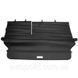 Шторка багажника Nissan T31 X-Trail 2007 2008 2009 2010 2011 2012 2013 2014 2015 84982-3UB0A полка ролет X-Trail-T-31 фото 3