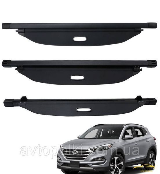 Шторка багажника Hyundai Tucson 2015 2016 2017 2018 2019 3 покоління полиця ролет Tucson 15-20А фото