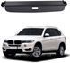 Шторка багажника BMW X5 F15 2013-2018 полка ролет BMW X5 - F15 фото 1