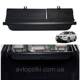 Шторка багажника Lexus RX270 RX350 RX450H 2007 2008 2009 2010 2011 2012 2013 2014 2015 2016 полиця полка ролет Lexus RX-3 фото