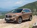 Бежева новая шторка багажника KIA Sorento&nbsp;2015 2016 2017 2018 2019 2020 3 поколение KIA&nbsp;Sorento-15-20B фото 2