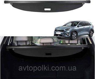 Шторка багажника KIA Niro 2016-2022 полка ролет полиця KIA Niro 16+ фото