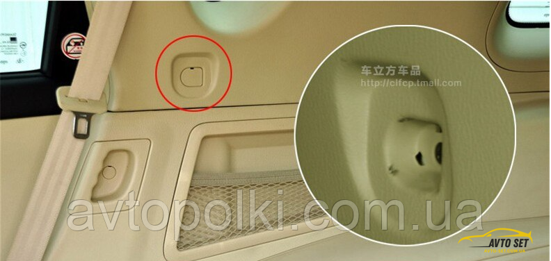 SSANGYONG REXTON шторка полка багажника ролет 2005 2006 2007 2008 2009 2010 2011 2012 2013 2014 2015 2016 2017 Rexton-1 фото